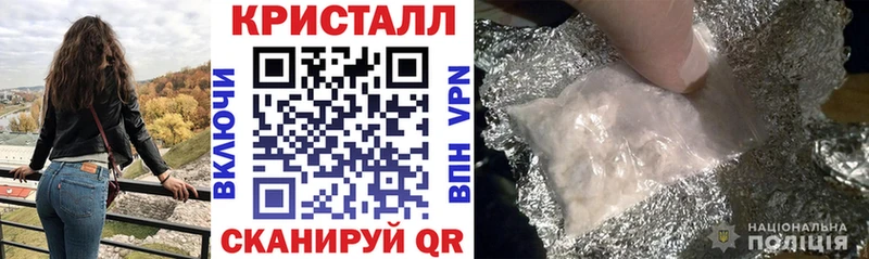 Купить где  Магадан  АМФЕТАМИН 98% 