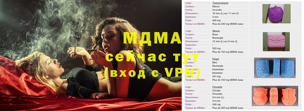 кокаин колумбия Ладушкин