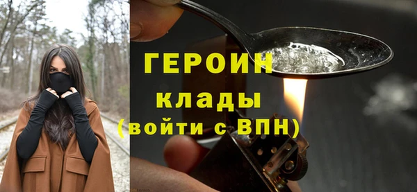 кокаин колумбия Ладушкин
