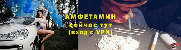 кокаин колумбия Ладушкин