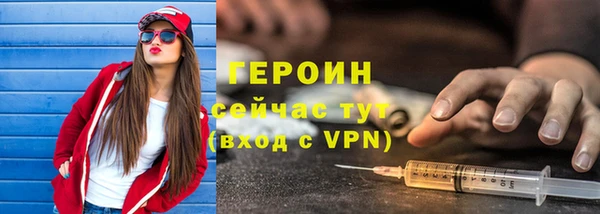 кокаин колумбия Ладушкин