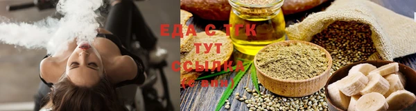 первитин Ижевск