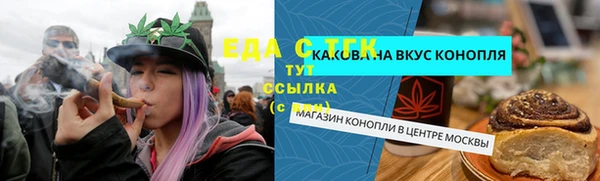 a pvp Лагань