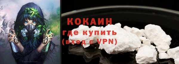 а пвп мука Лабытнанги