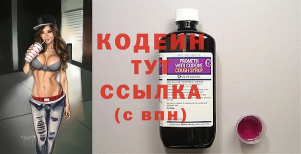 кокаин колумбия Ладушкин