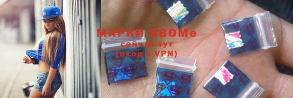 кокаин колумбия Ладушкин