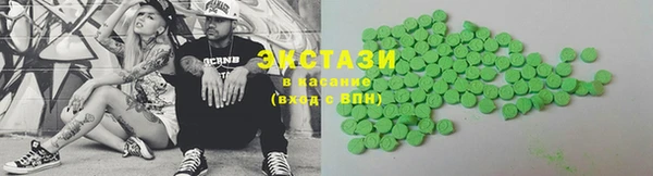 кокаин колумбия Ладушкин
