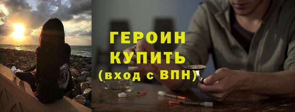 a pvp Лагань
