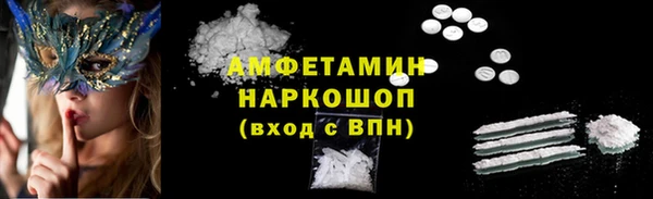 кокаин колумбия Ладушкин