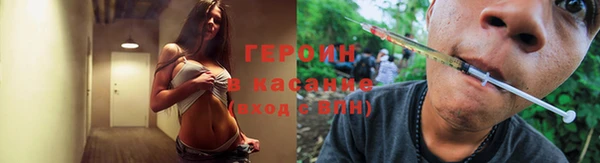 скорость mdpv Барнаул