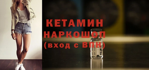 а пвп мука Лабытнанги