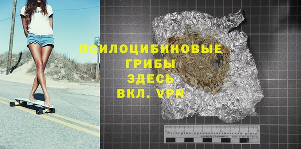 первитин Ижевск