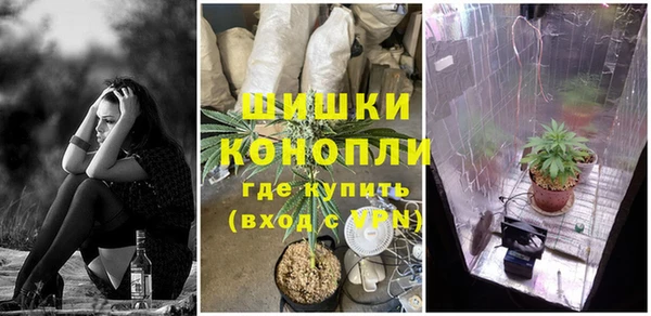 а пвп мука Лабытнанги