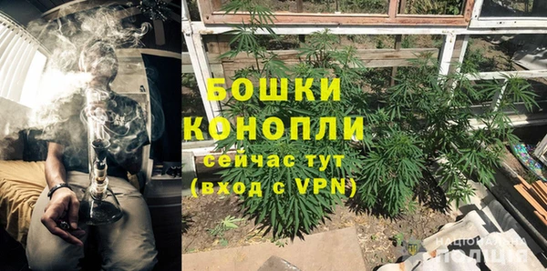 скорость mdpv Барнаул