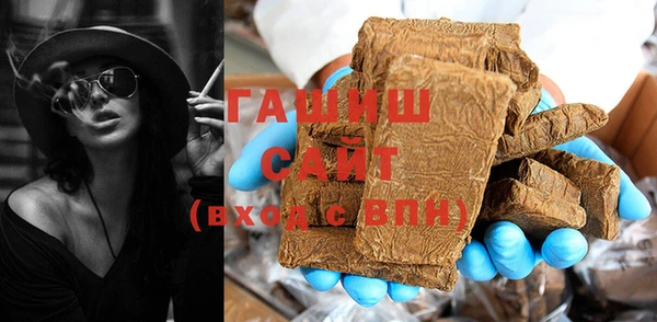 скорость Тольятти