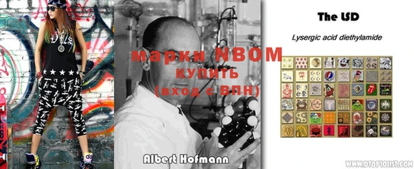 кокаин колумбия Ладушкин