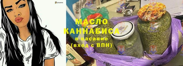 скорость Тольятти