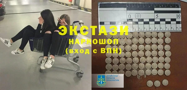 а пвп мука Лабытнанги
