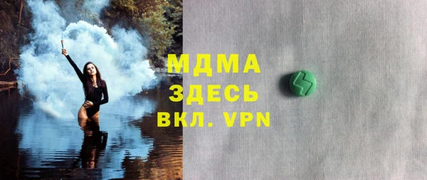 a pvp Лагань