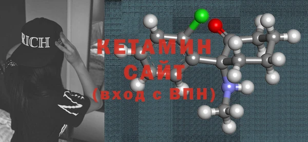 кокаин колумбия Ладушкин