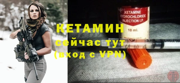 твердый Липки