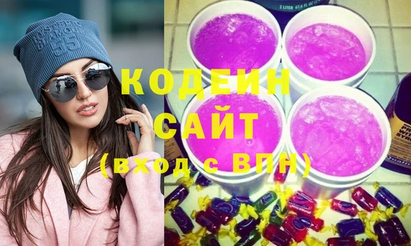 а пвп мука Лабытнанги
