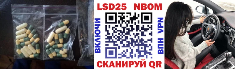 ЛСД экстази ecstasy  Купить где  Магадан 